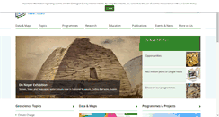 Desktop Screenshot of gsi.ie